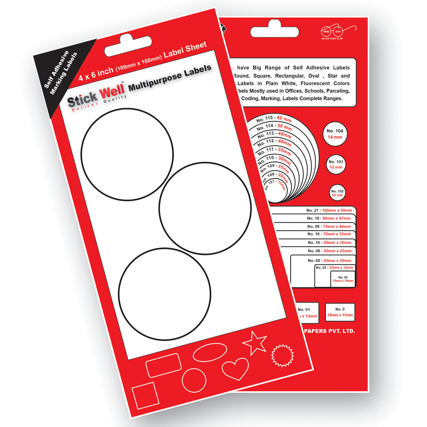 35ct 2x4 Rectangular Labels White - Up & Up™ : Target